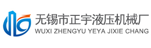 東莞市江能電子科技有限公司